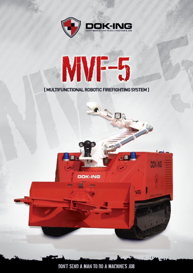 Doki-Ing MVF-5 1
